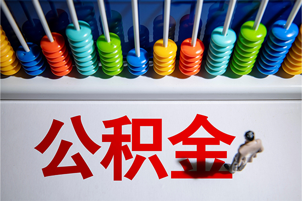 深圳0224小时上门放款-深圳02哪里可以借钱-深圳02短借私人