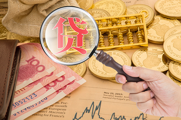 深圳02空放借钱不看资产-深圳02个人借贷-深圳02哪里可以私人借款