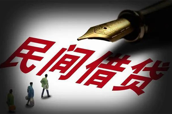 深圳02身份证正规贷款-深圳02私人放款-深圳02无抵押信用贷款