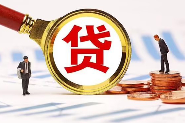 深圳02私人24小时借钱-深圳02私人空放-深圳02无抵押信用贷款