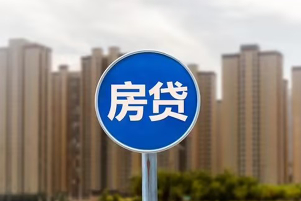 深圳02个人工程贷款-深圳02身份证正规贷款-深圳02个人贷款