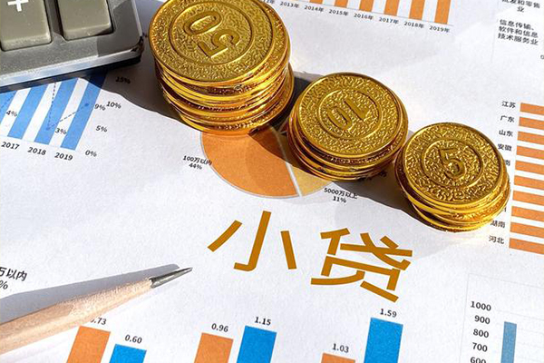 深圳02信用贷款-深圳02私人放款联系方式-深圳02私借空放短借
