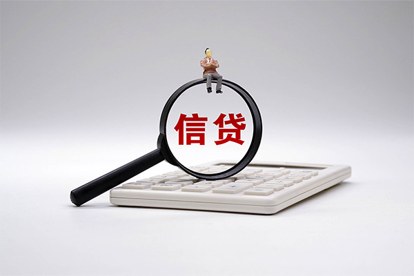 深圳02私借贷-深圳02线下借钱-深圳02身份证贷款电话