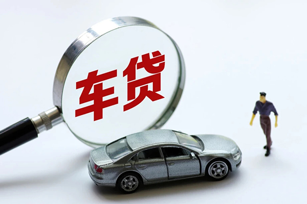 深圳02水钱-深圳02地区公积金信用贷款-深圳02身份证线下贷款