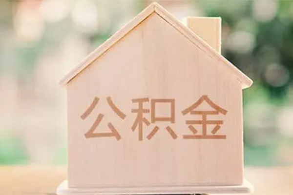 深圳02个人借钱长期-深圳02民间短期私借借款-深圳02身份证怎么贷款