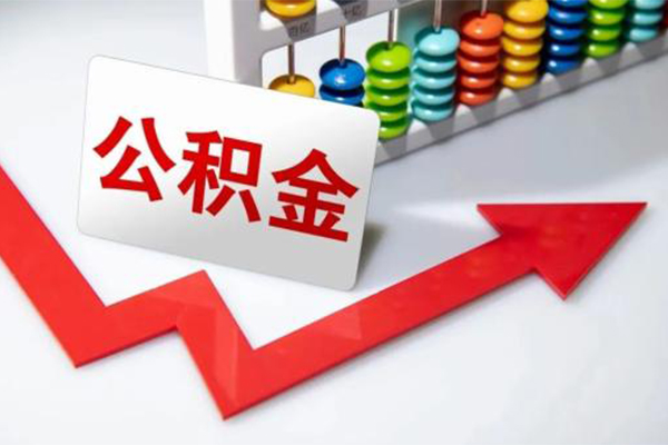 深圳02地区公积金信用贷款-深圳02私借空放直接上门-深圳02哪有私人借贷