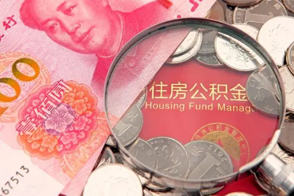深圳02身份证贷款在线-深圳02私借空放当场拿钱-深圳02私借空放先息后本