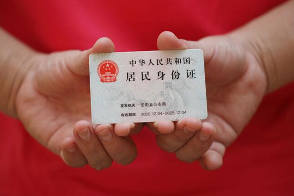 深圳02民间私借-深圳02哪里可以信用贷款-深圳02哪有个人借贷