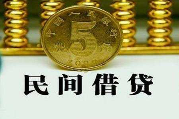 深圳02个人借贷电话号码-深圳02个人短借-深圳02大额短借