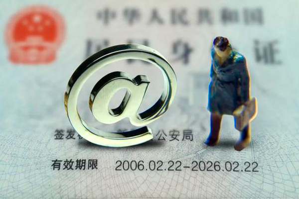 深圳02空借空放-深圳02贷款无抵押-深圳02借钱当天放款