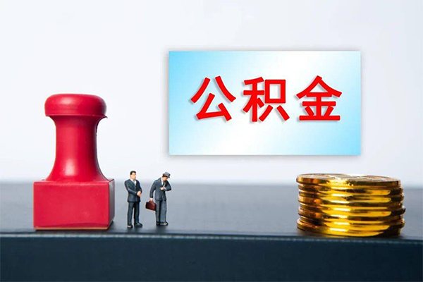 深圳02资金短借-深圳02哪有短借-深圳02贷款联系电话