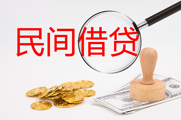 深圳02个人私借-深圳02贷款只要身份证贷款-深圳02网上小额贷款