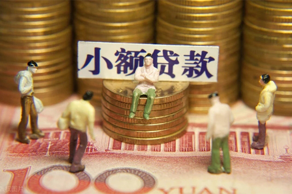 深圳02私人私借-深圳02小额贷款空放-深圳02哪有民间借贷