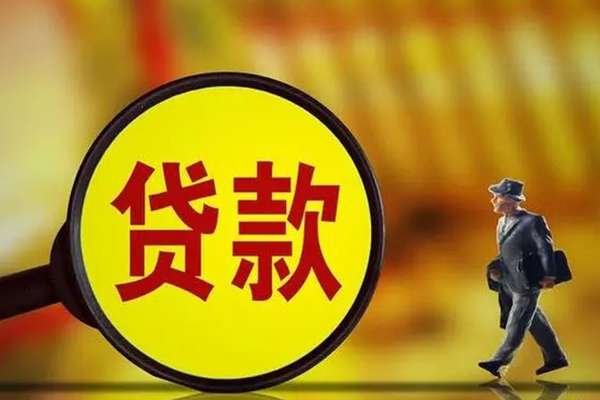 深圳02私借-深圳02民间私人借贷-深圳02身份证借款