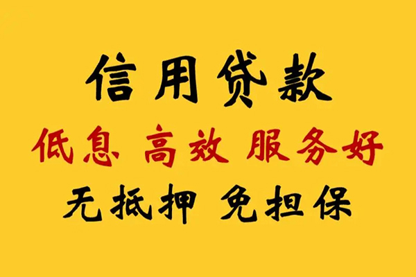 深圳02私人空放联系方式-深圳02私人空放联系方式-深圳02靠谱个人借钱