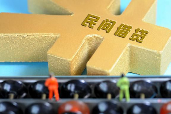 深圳02私人放款联系方式-深圳02小额贷款贷款-深圳02私借空放免费上门