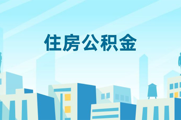 深圳02小额贷款-深圳02小额信用贷款-深圳02个人短借