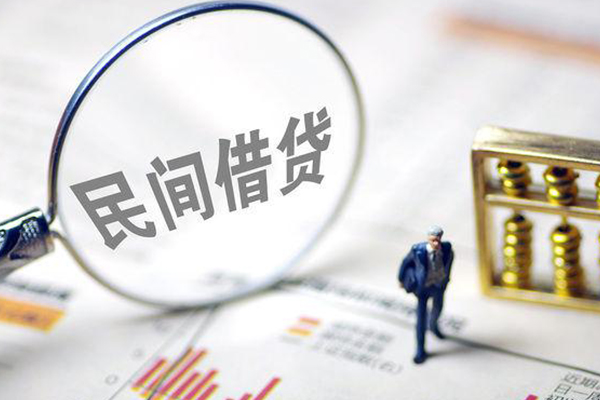 深圳02全天候办理借款-深圳02哪里有小额贷款-深圳02借钱短借