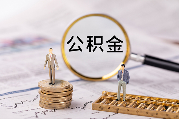 深圳02小额贷款不查征信-深圳02社保信用贷款-深圳02个人放款