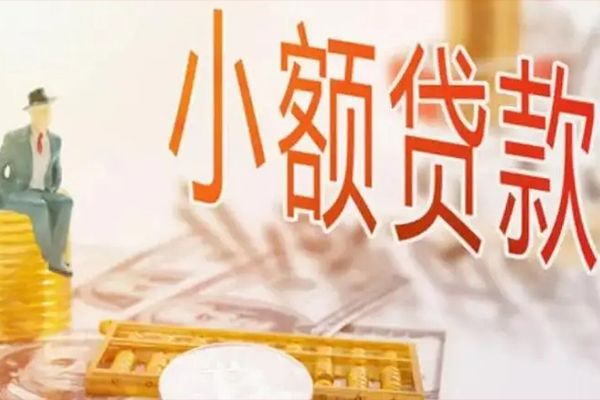 深圳02私人身份证借私借-深圳02个人上门小额贷款-深圳02短借公证