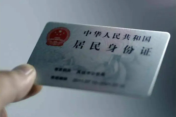 深圳02私借空放-深圳02私人借钱当天拿钱-深圳02哪有民间借贷