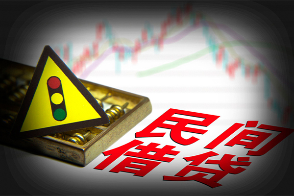 深圳02私人私借-深圳02民间借贷当天下款-深圳02私借上门放款