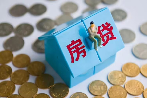 深圳02小额贷款当天放款-深圳02哪里有小额贷款-深圳02无抵押私借空放