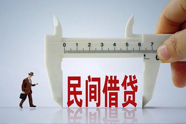 深圳02贷款私借空放-深圳02哪里可以私人借款-深圳02地区身份证贷款