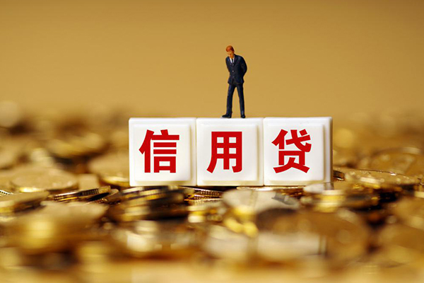 深圳02小额信用贷款-深圳02短拆短借-深圳02私人放款联系方式