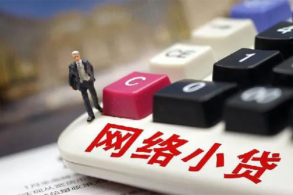 深圳02借钱短借-深圳02无抵押贷款-深圳02私借贷