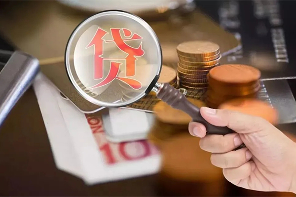 深圳02个人空放-深圳02无抵押贷款-深圳02急需借钱可以找我
