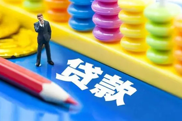 深圳02空放私借民间借贷-深圳02私人短借-深圳02私人放款