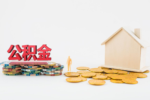 深圳02身份证贷款-深圳02哪里可以借钱-深圳02抵押贷款