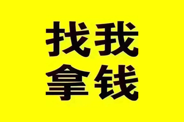 深圳02贷款信用贷款-深圳02贷私借-深圳02借款
