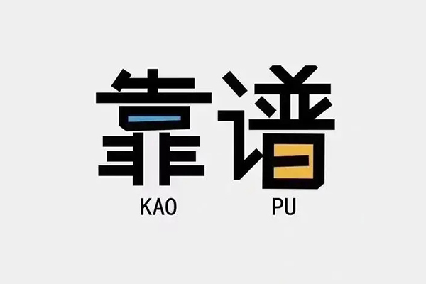 深圳02借钱小贷-深圳02小额信用贷款-深圳02押身份证贷款