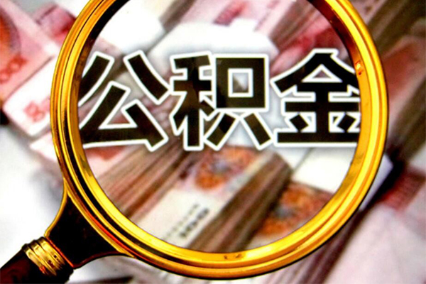 深圳02哪里可以私人借款-深圳02无抵押信用贷款-深圳02短期空放