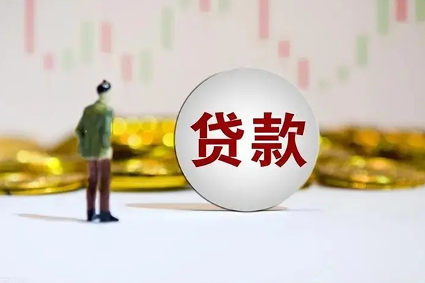 深圳02个人贷款小额贷款-深圳02私借户不考察-深圳02借贷私人