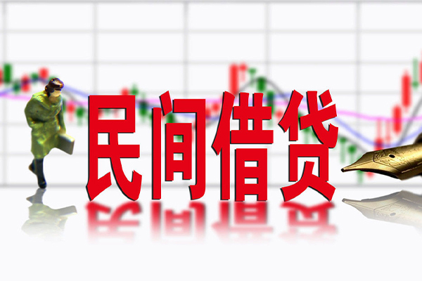 深圳02小额贷款当天放款-深圳02民间短期私借借款-深圳02私人身份证贷款