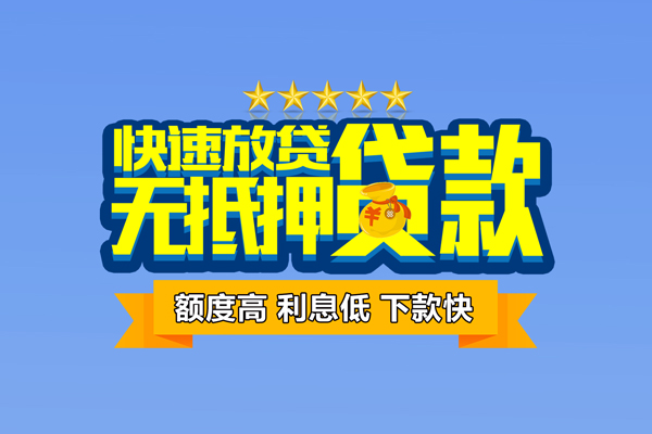 深圳02民间私人借贷-深圳02私借-深圳02私人私借