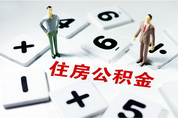 深圳02私借空放直接上门-深圳02信用贷款网-深圳02无抵押短借