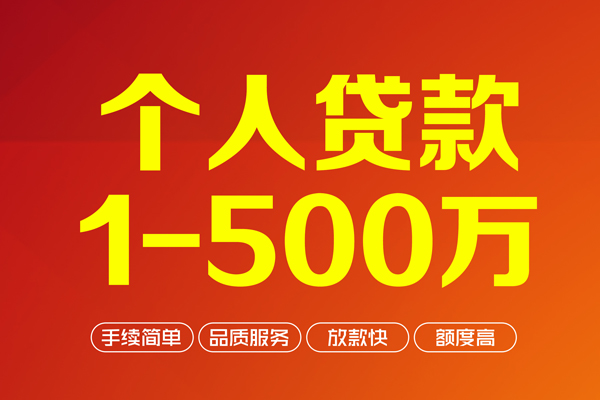 深圳02私借空放免费上门