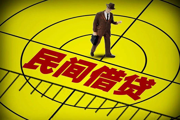 深圳02无抵押私借空放-深圳02身份证办理贷款-深圳02抵押身份证贷款