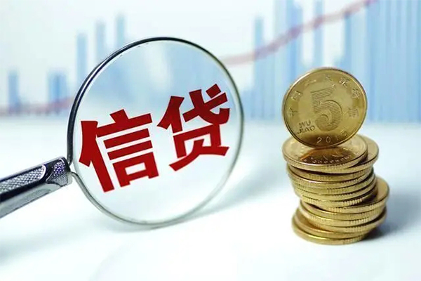 深圳02借款当天放款水钱-深圳02小额无抵押贷款-深圳02身份证贷款电话