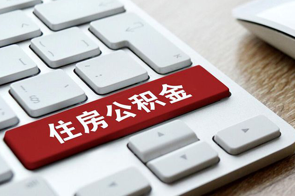 深圳02个人信用贷款-深圳02无抵押信用贷款-深圳02用身份证借私借