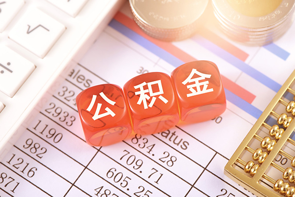 深圳02无抵押身份证贷款-深圳02借钱上门放款-深圳02个人短借