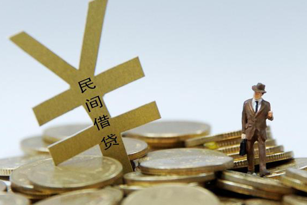 深圳02民间借贷当天放款-深圳02小额信用贷款-深圳02贷款私借空放
