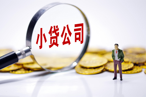 深圳02私借空放免费上门-深圳02个人装修贷款-深圳02短期空放小额贷款