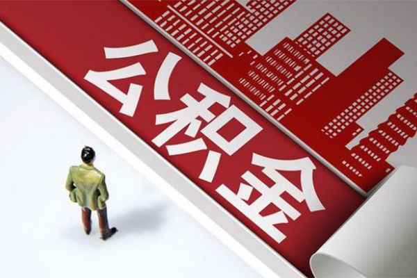 深圳02民间借贷无视黑白-深圳02信用贷款哪家好-深圳02短借空放