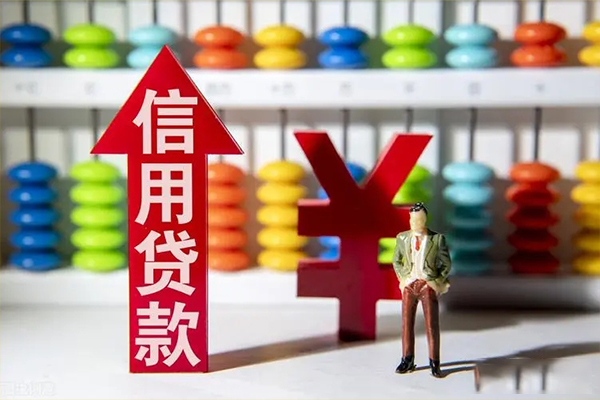 深圳02私人身份证借私借-深圳02空放借钱-深圳02空放私人借钱