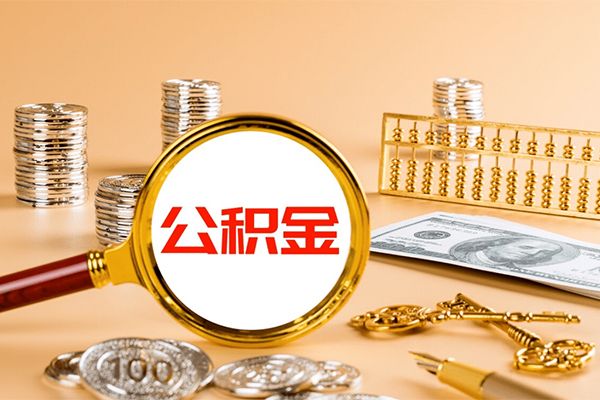 深圳02个人贷款联系电话-深圳02小额贷款不查征信-深圳02借款当天放款水钱